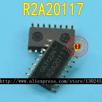 (5PCS) Nye originale R2A20117 chip SOP-16 på lager kan betale