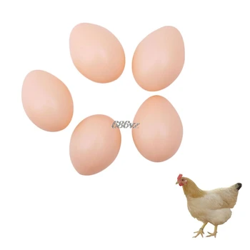 5pcs/set Klækning Simulering Høne Fjerkræ Simulation, Kunstig Faux Falske Plastik Æg til Kylling Ænder Gæs Luge Avl