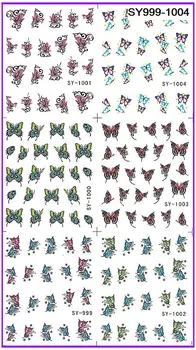 6 PACK/ MASSE GLITTER VAND DECAL NAIL ART NAIL STICKER BUTTERFLY SY999-1004