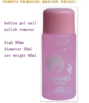 60ml gel neglelak remover cleanser plus for kvinder fremragende gel polish remover