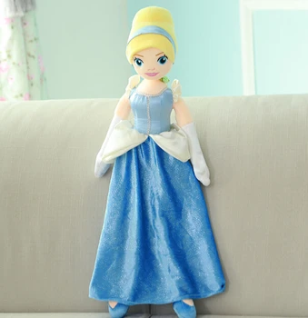 65cm Super Kvalitet Snow White Belle, Askepot Aurora Rapunzel Ariel Bløde Søde Nuttede Ting, Plys, Toy Pige Fødselsdag Gave
