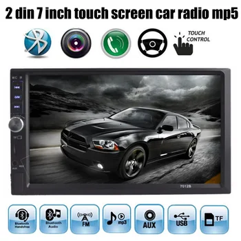 7 inch Bluetooth FM USB-TF AUX IN 2 DIN størrelse Bil MP4 MP5 Afspiller HD Touch-Skærm Håndfri TFT Bil Audio Video 2-DIN Bil Radio