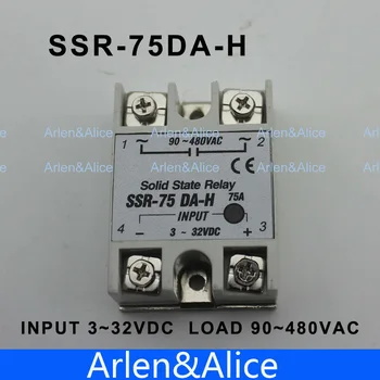 75DA Høj spænding type SSR-input 3-32V DC belastning 90-480V AC enfaset AC solid state relæ