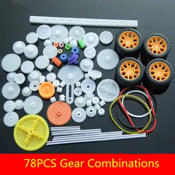 78PCS Gear Kombinationer WG001 Alle former for gear aksel Toy tilbehør til bilen Motor beslag bæltet akselmuffen rack og pinion
