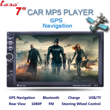 7inch 2 Din HD Bil Radio MP5 Afspiller Med Digitale Touch-Skærm, Bluetooth, USB/TF/FM-DVR/Aux-Indgang Understøtter Håndfri Bil Oplade GPS
