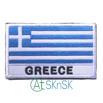 80*50mm græske Flag Broderet Badge Patches Militære Taktiske Beklædning Badges Lande Opbakning Badge