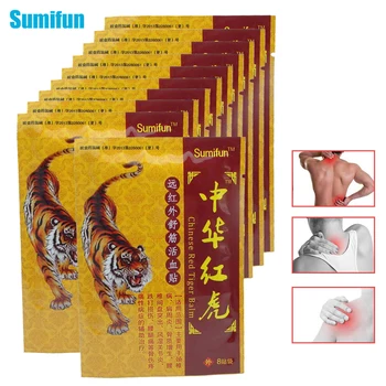 80Pcs/10Bags Sumifun Body Massager Salve For Leddene smertelindring Smerte Plaster Medicinske Produkter Antistres Kinesisk Medicin K00110
