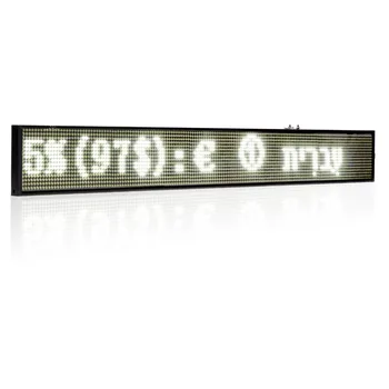 82CM P5 SMD WIFI LED Sign 16 * 160pixels Trådløse Programmerbare Rullende mig Mine el-Advertising led Display board