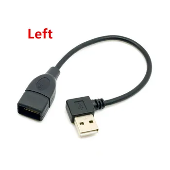 90 Grader Op og Ned, og Venstre og Højre Vinklet USB 2.0 EN Mand til USB 2.0, EN Kvindelig Udvidelse Adapter Kabel til PC-Laptop 20cm