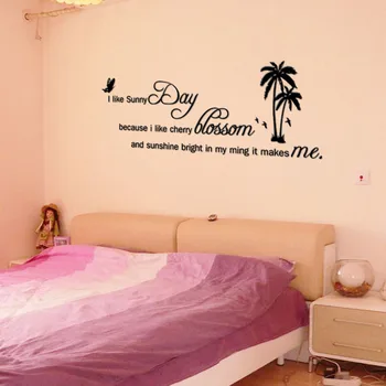 9099 jeg Gerne Sunny Day Sun Cloud Bi, der Flyver Glad Beadroom Stue Dekoration Aftagelige PVC Wall Sticker Gratis Fragt