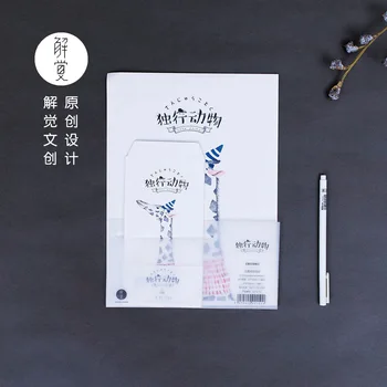 9pcs/Set 3 konvolutter + 6 skriftfelter papir Ensomme Dyr Serie Kuvert Til Gaven koreanske Papirvarer