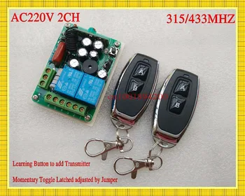 AC 220V 2 Relæ Remote Switch 10A Modtager 2 Sender Lampe LED Power Trådløs Fjernbetjening 315/433 Metal Fornemme TXRX