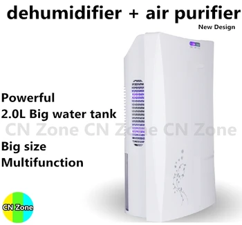 Affugter fugt-absorber-Gratis fragt luft tørretumbler desumidificador tørring maskine husstand rensning hjem deshumidifier