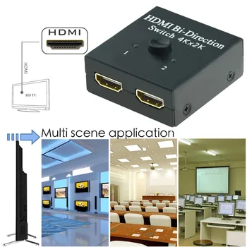 Aikexin HDMI Switcher 2 Porte Bi-retning Manuel Switch 2 x 1/1 x 2 HDMI Splitter Hub HDCP-Viderestilling-Understøtter Ultra HD 4K