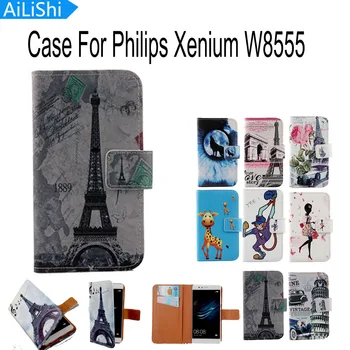 AiLiShi Book Style Tegnefilm Flip Cover, Skin Udgør Med Kort Slot Mode PU Læder taske Telefon Tilfældet For Philips Xenium W8555