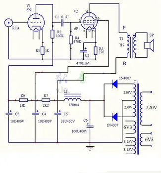 Aiyima Vakuum Rør forstærkere 6N1+6P1 Ventil Stereo Forstærker yrelsen Filament AC Power Supply + 3stk Rør