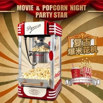 Amerikansk stil popcorn maskine Kommercielle popcorn maskine husholdningsapparater automatisk rustfrit stål