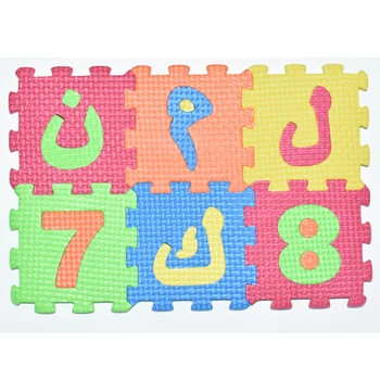 Arabiske alfabet legetøj Kids baby spil puslespil måtter 9 * 9CM tæppe tæpper babyer puslespil 28PCS arabisk Sprog & 8STK nummer af fo
