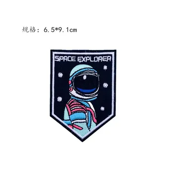 Astronaut UFO SYG, TRIST VERDEN Jern På Patch Syning På Broderet Applikation Tøj, Klistermærker Tøjet Beklædning Tilbehør