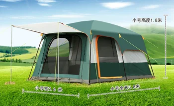 AUGUST 5-8persons dobbelt lag udendørs 2living værelser og 1hall familie camping telt i top kvalitet, stor plads, teltet