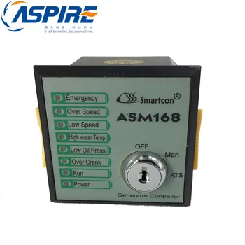 Automatisk Start Generator Controller ASM168 ASM-168 GTR-168 GTR168 Tasten Start