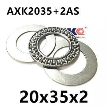 AXK2035 Stak Nåle-og Rullelejer 20x35x2 tryklejer for 20mm aksel