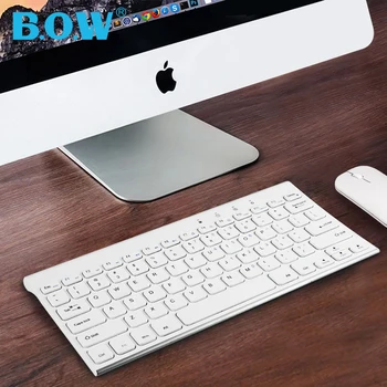 B. O. W Tastatur og Mus Combo,Ganske Design 2,4 G Metal Ultra-Slanke Trådløse Genopladelige Tastatur og en mus til Desktop Computer
