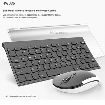 B. O. W Trådløst Tastatur og Mus Combo,musestille 2,4 G Metal Ultra-Slanke Bærbare Trådløse Tastatur til Desktop Computer