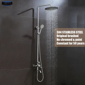 Badeværelse justerbar vægmonteret bruser sæt 304 rustfrit stål børstet badekar med bruser armatur 8 tommer regn bad system
