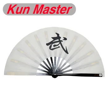 Bambus Kung Fu Fighting Loftvifte, Kampsport Praksis Performance Loftvifte,Wu Shu Loftvifte, Kina Ordet Kung Fu (hvid / Sort)