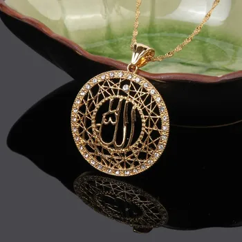 Bangrui Allah Halskæde Til Mænd, Kvinder Golden Klassiske Islamiske Tilbehør Islamiske Smykker arabiske mohammed halskæde