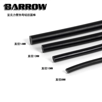 Barrow 14mm Silikone Rund Bar Stick til Akryl Rør Varmt Bøjning Vand Køling