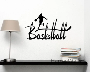 Basketball Citater Sport Motiverende Citat Wall Sticker DIY Dekorative Basketball Inspirerende Sport vægoverføringsbillede Citater Q102
