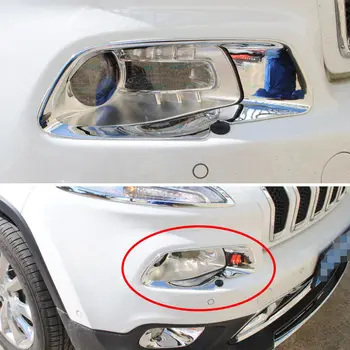 BBQ@FUKA 2stk Chrome abs Bil Foran Lygten Lampe Dække Dekoration Trim Ramme Styling Mærkat Passer til Jeep Cherokee