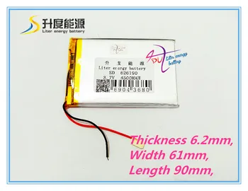 Bedste batteri mærke 3,7 V 626190 lithium-polymer-batterier 4500MAH 7 tommer Tablet PC batteri