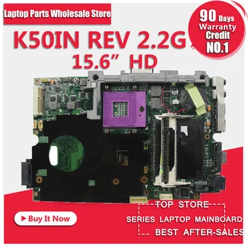 Bedste kvalitet K50IN k40IN laptop bundkort til ASUS X8AIN,X5DIN,K40IN testet med gratis forsendelse