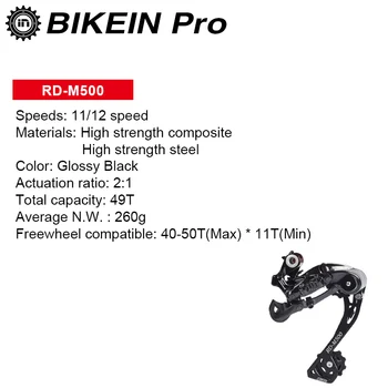 BIKEIN Cykling Mountain Bike Bagskifter 11/12 Hastighed Lange Bur MTB Cykel Dele Kompatibel SHIMANO For 40 - 50T Frihjul