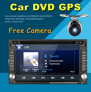 Bil DVD-afspiller GPS Radio Bluetooth-2 din universal til X-TRAIL Qashqai x-trail juke nissan Stereo Radio, Bluetooth, USB/SD