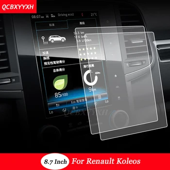 Bil Mærkat 8.7 Tommer GPS-Navigation-Skærmen Stål Beskyttende Film Til Renault Koleos Kontrol af LCD-Skærmen Bil Styling