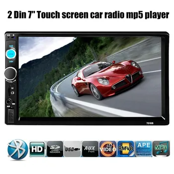 Bil Stereo Bluetooth Radio HD 7-TOMMER 2 DIN Touch Screen Håndfri TF/USB/AUX-MP4/MP5 Støtte bakkamera Spiller Head Unit