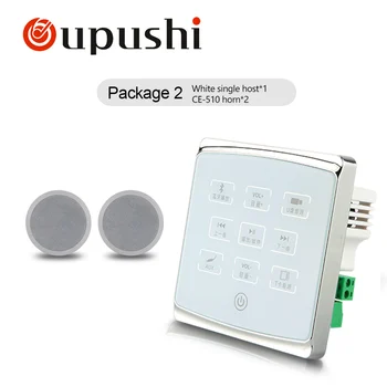 Billige gratis forsendelse hjem baggrund mu mini Wall-forstærker, Bluetooth-power forstærker med højttalere loft