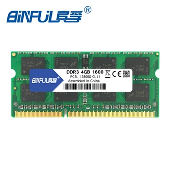 Binful Oprindelige Nyt Mærke DDR3L 4GB 1600MHz PC3-12800s 1.35 V lav spænding CL11 SODIMM 204batteri Hukommelse Ram Til Bærbar Notebook