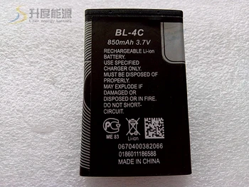 BL-4C-batteri 610063007200 BBK BBK Bærbare Højttaler batteri 850MA 3,7 V