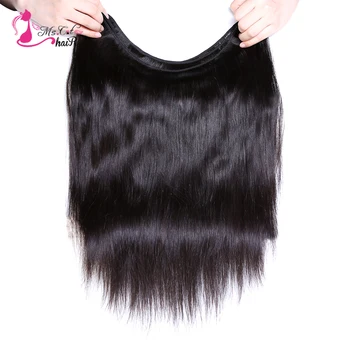 Brasilianske Straight Hair 1 Bundt Ms Kat Hår Produkter, Menneskehår Weave Bundter Naturlige Farve 8