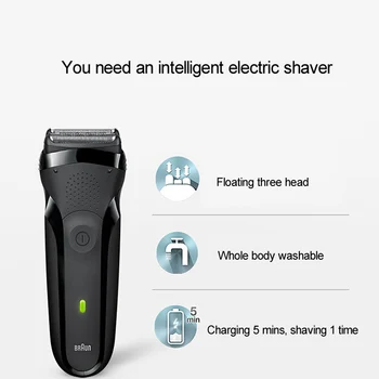 Braun Barbermaskine Flydende Hoved Elektrisk Barbermaskine Hele Kroppen Vask Intimbarbering Produkt for Mænd, Sikkerhed Shaver 300S