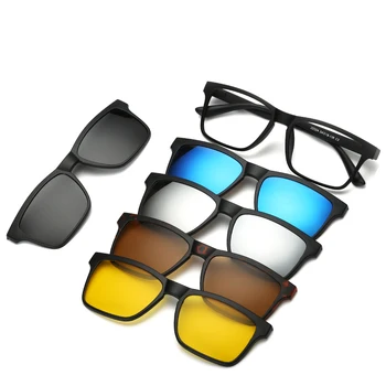 Brightzone Retro 5 +1 Sæt Briller Unisex Lys Rektangel Spejl Polariserede Solbriller Klips-på Recept Rx Briller Rammer