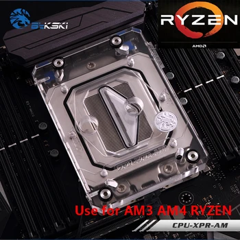 Bykski CPU Vand Køling Blok Radiator brug for AMD Ryzen AM4 AM3 X399 1950X Transparent Akryl med AURA RGB RBW CPU-XPR-AM