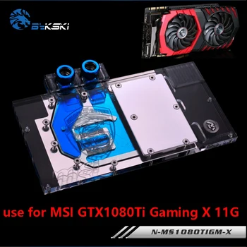 BYKSKI Fuld Dækning Grafikkort Vand Køling GPU Blok brug for MSI GTX1080Ti Gaming X 11G RGB-Radiator Blok