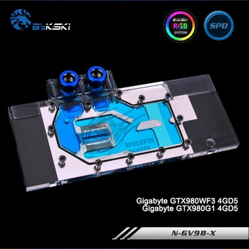Bykski N-GV98-X Fuld Dækning Grafikkort Water Cooling Block RGB/RBW/ARUA for Gigabyte GTX980WF3/GTX980G1 4GD5
