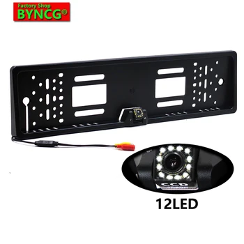 BYNCG 170 Europæiske Bil-Nummerplade Ramme Auto Reverse bagfra Backup-Kamera 12 LED Universal CCD LED Night Vision